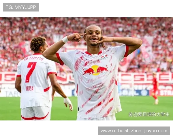 小西蒙斯抽射打入死角，莱比锡青春风暴炸裂